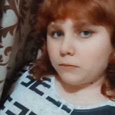 Христина