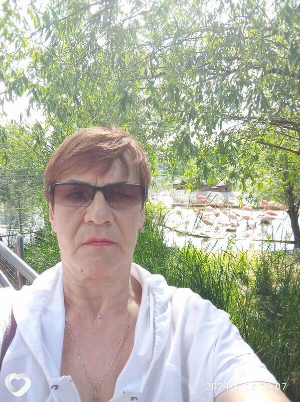 Нина
