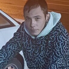 Артур