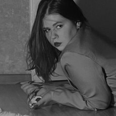 Лина
