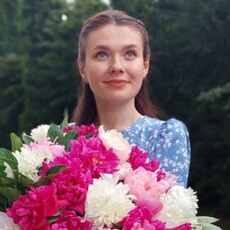 Нина