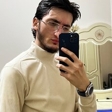Давидик