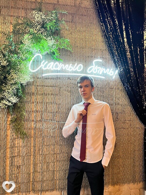 Станислав
