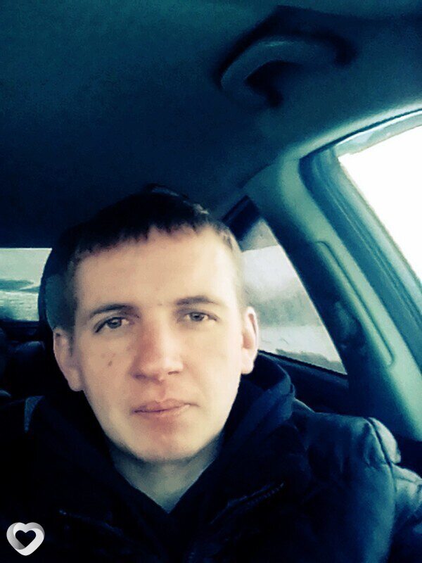 Гаврик