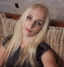 Антонина
