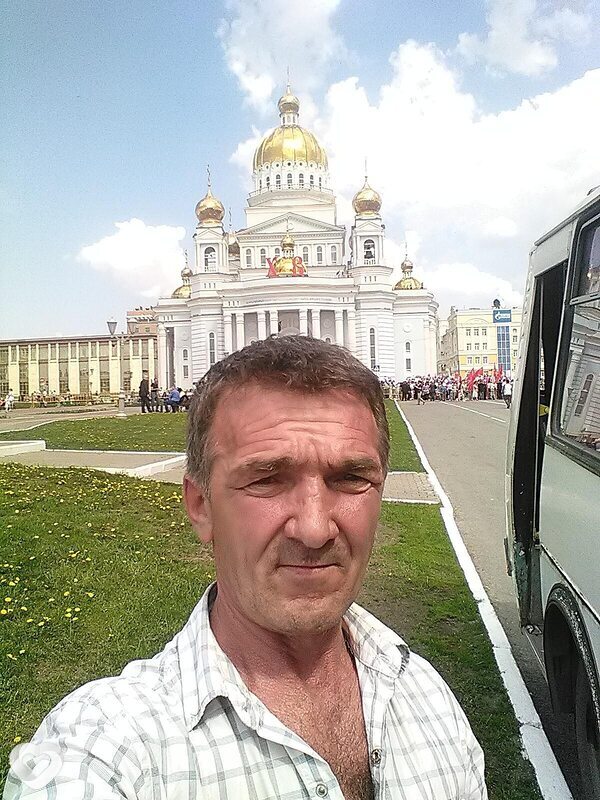 Дима