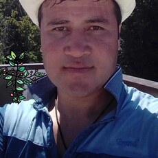 Слава
