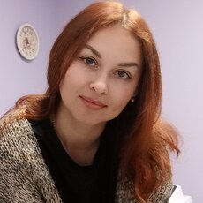 Люда