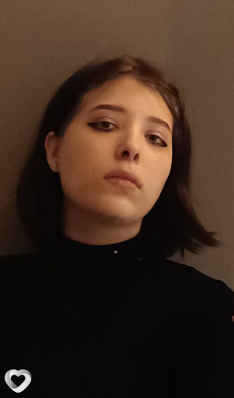 Снежа