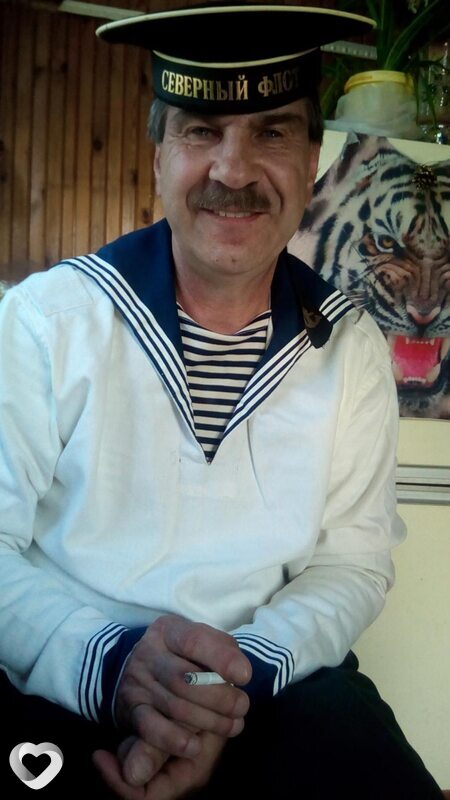 Альбик