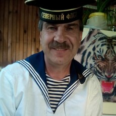 Альбик
