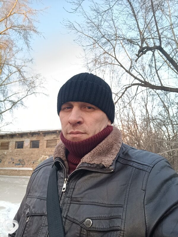 Гоша