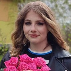 Сима