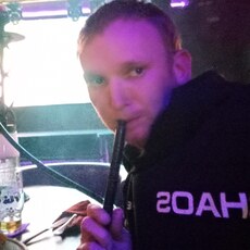 Назар