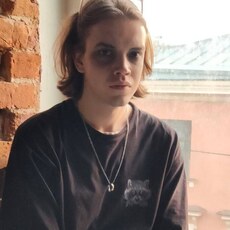 Женя