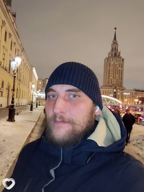Костя