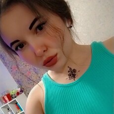 София