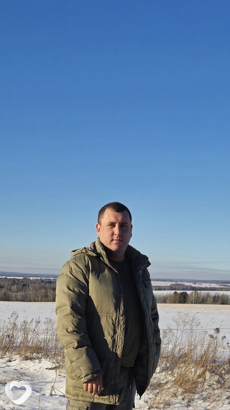 Эмиль