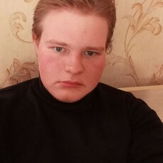Дима