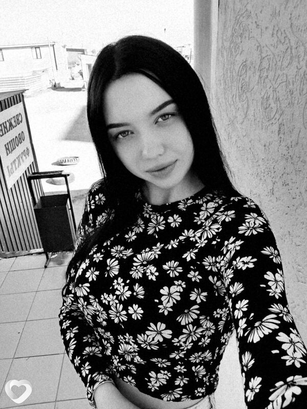 Тома