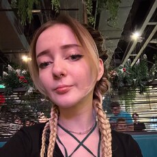 Лена