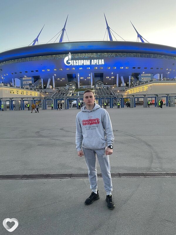 Мироша