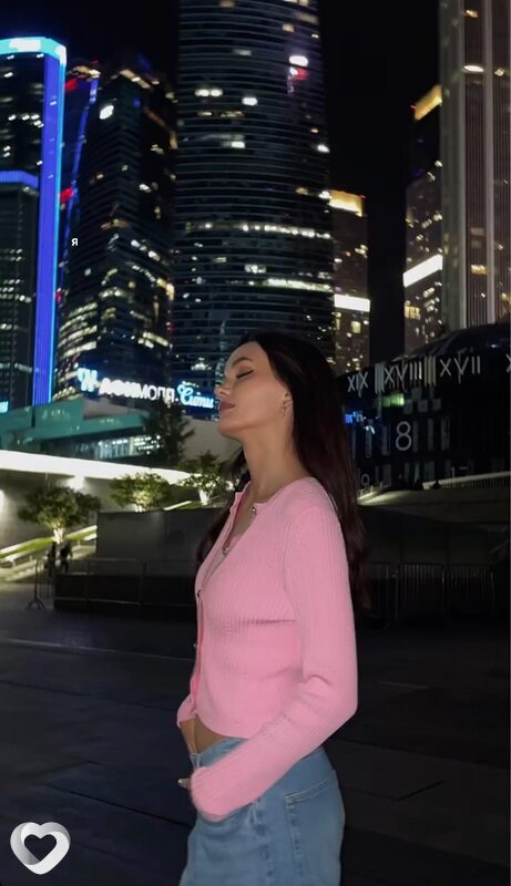 Лина