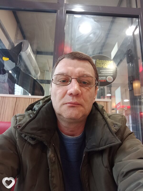 Гриша