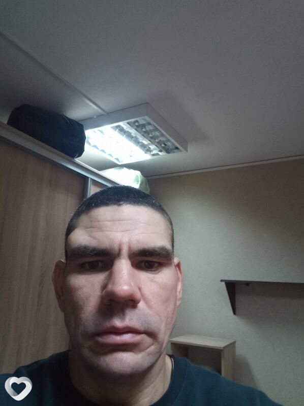 Гаврик