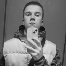 Демид
