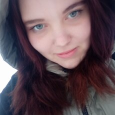 Любовь