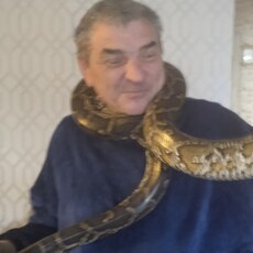 Эрик