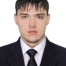 Гаврик