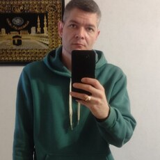Гена