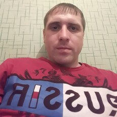 Рома