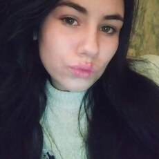 Галя