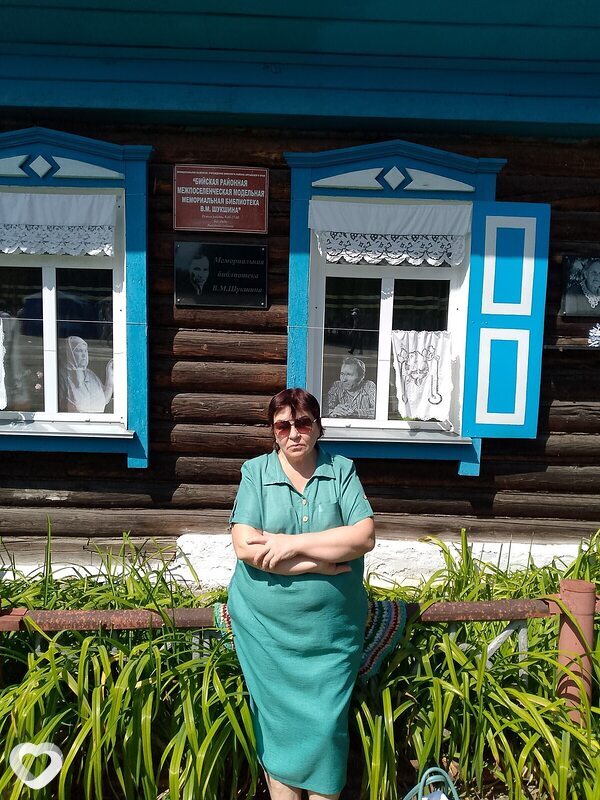 Лина