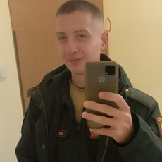 Артур