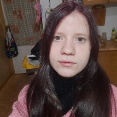 Христина