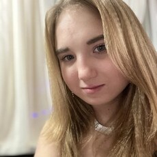 Зоя