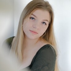 Инга