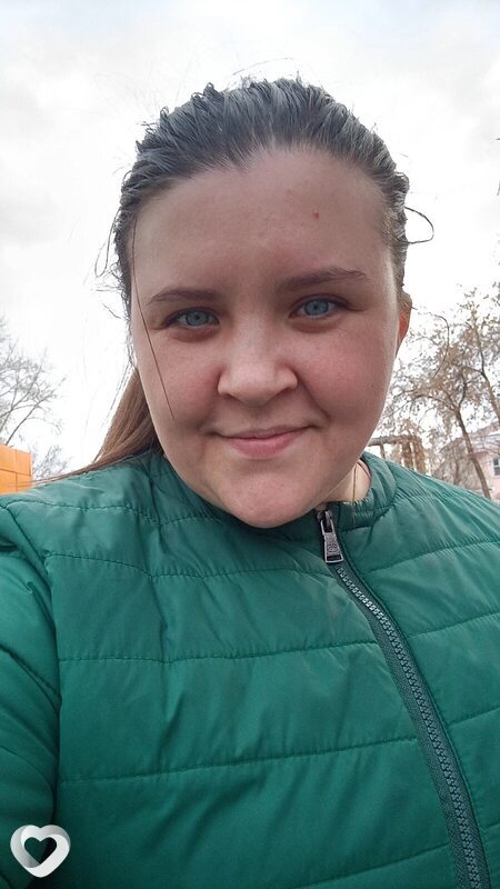 Наталья