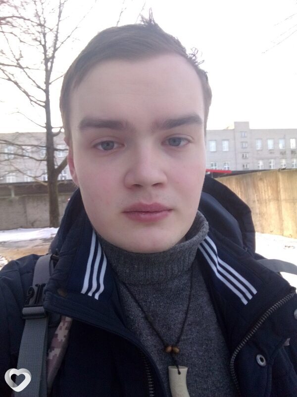 Макс