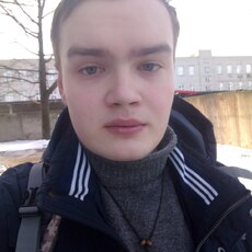Макс