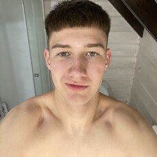 Гоша