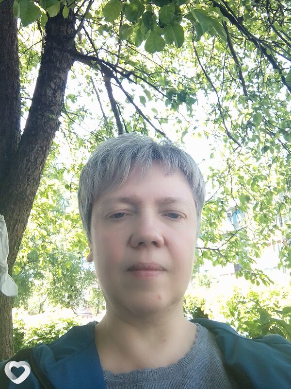 Алина