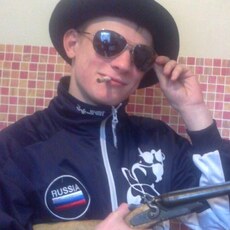 Андрюха