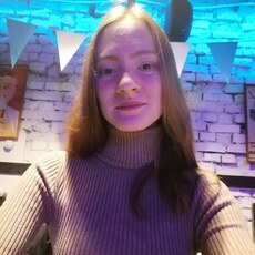 Лина
