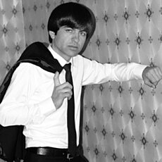 Афанасий