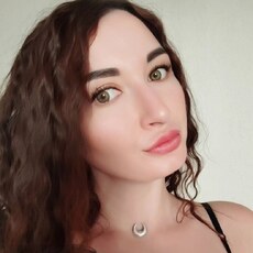 Уля